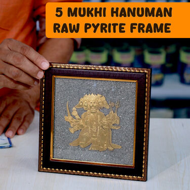 5 Mukhi Hanuman Raw Pyrite Frame (5MHPF2)